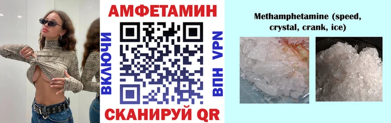 АМФ Premium Белый
