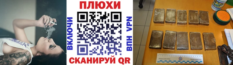 ГАШ VHQ  Белый 