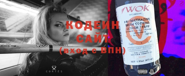 кокс Белоозёрский