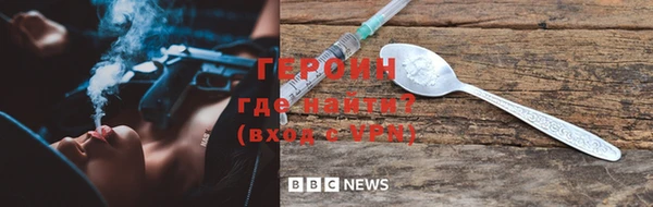 кокс Белоозёрский