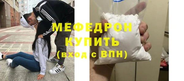 кокс Белоозёрский