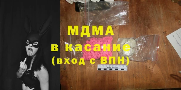 кокс Белоозёрский