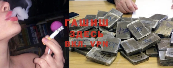 мяу мяу мука Беломорск