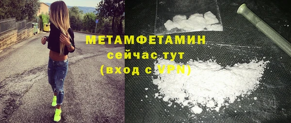 кокс Белоозёрский