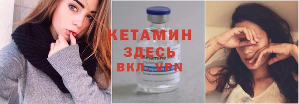 мяу мяу мука Беломорск