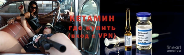 кокс Белоозёрский