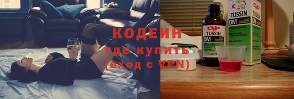 кокс Белоозёрский