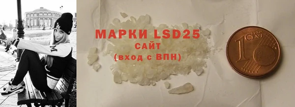 кокс Белоозёрский