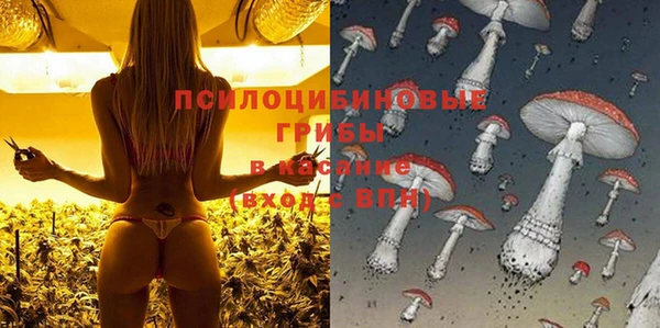 кокс Белоозёрский