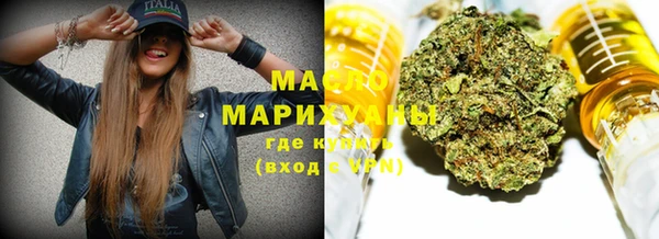кокс Белоозёрский