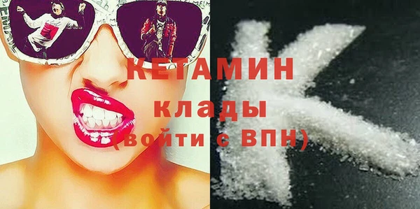 мяу мяу мука Беломорск