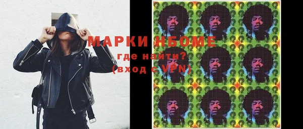 кокс Белоозёрский