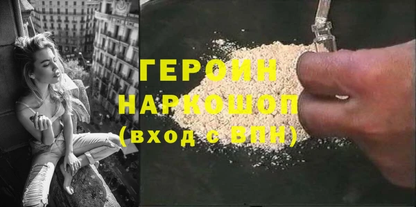мяу мяу мука Беломорск