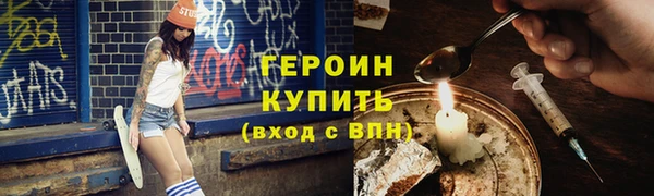 кокс Белоозёрский