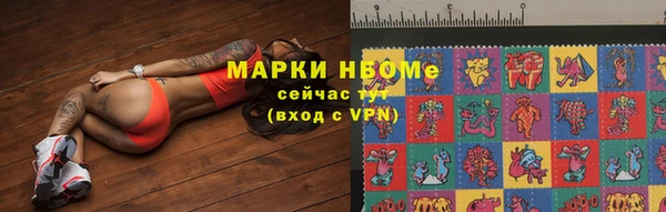 кокс Белоозёрский