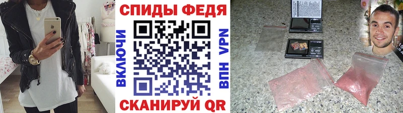 МЕТАМФЕТАМИН пудра  Белый 