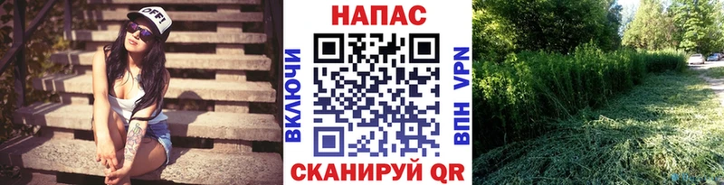 закладки  omg вход  Конопля Bruce Banner  Белый 